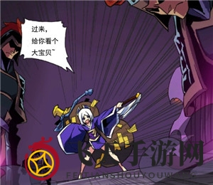 《全民英杰传》揭秘：战火烽烟中机关秘笈，助玩家一招制胜