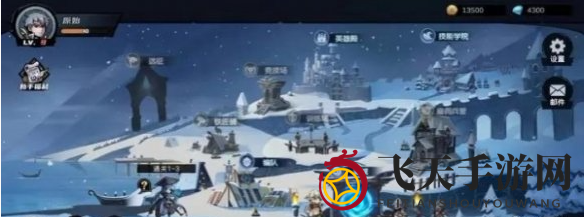 《凛冬部落》技能选择推荐一览