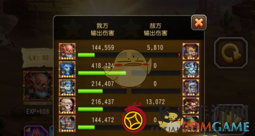 《刀塔传奇》第十七章针刺森林精英难度攻略