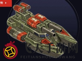 《全球行动》反抗军短吻鳄属性揭秘