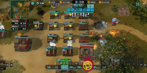 《全球行动》防守策略深度解析