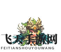 《克鲁赛德战记》屠夫哈菲亚角色介绍