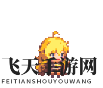 《克鲁赛德战记》特瑞·博加德角色介绍