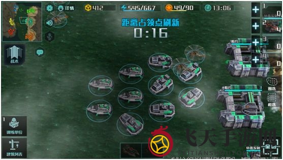 《全球行动》无痕迹地图联盟军与反抗军作战攻略