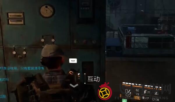 《全境封锁2》奥古斯特特区灰白钥匙获取攻略