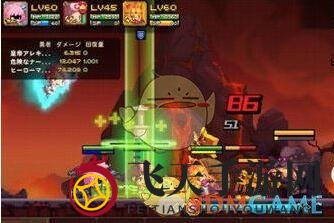 《克鲁赛德战记》揭秘亚历山大阵容