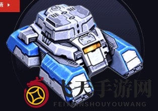 《全球行动》战术解析：联盟军战车能量盾，防御利器助你战无不胜