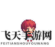 《克鲁赛德战记》火焰命运使者克里斯角色介绍