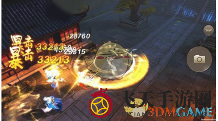 《刀剑斗神传》炼妖镇魔挑战攻略，轻松通关秘诀大公开