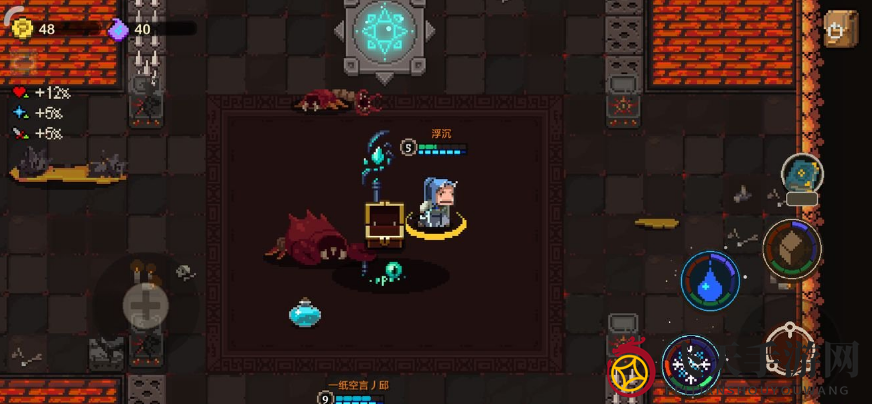 《元素地牢》第7关通关攻略