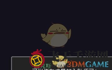 《元气骑士前传》巴克斯解锁方法一览